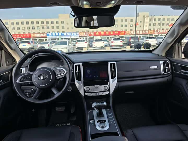 Фото 8 - Great Wall Pao