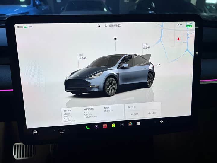 Фото 8 - Tesla Model Y