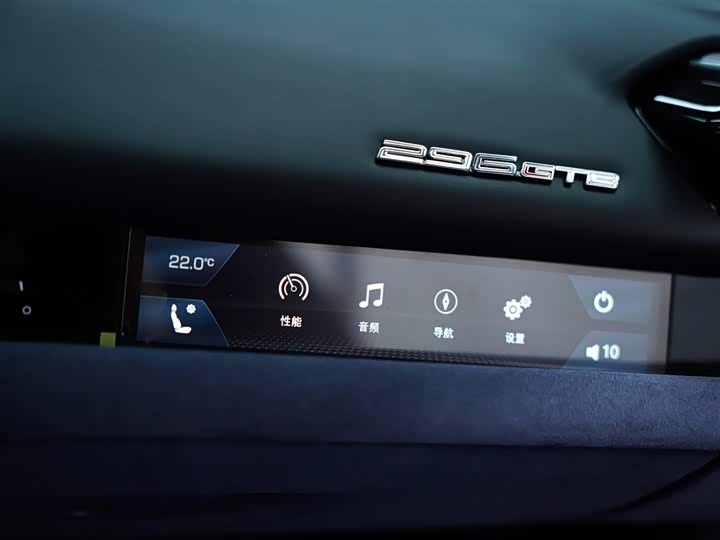 Фото 9 - Ferrari 296