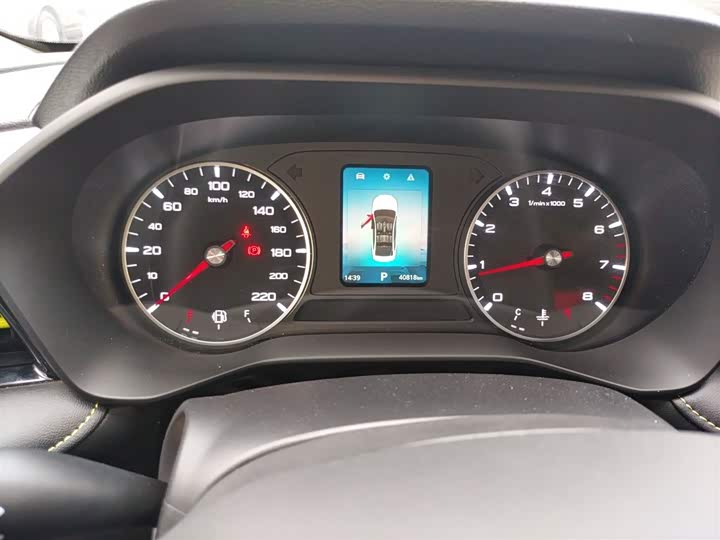 Фото 4 - Roewe i5