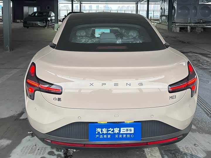 Фото 9 - XPeng Mona M03