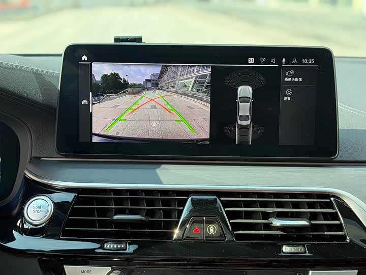 Фото 9 - BMW 5 Series Hybrid