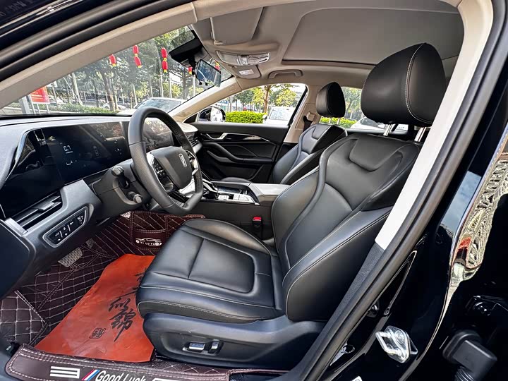 Фото 4 - Bestune B70