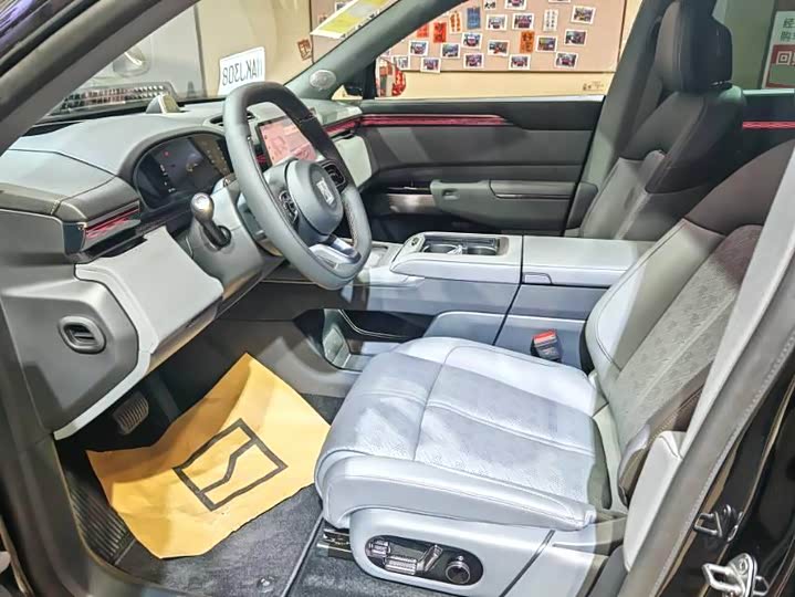 Фото 3 - Zeekr 7X