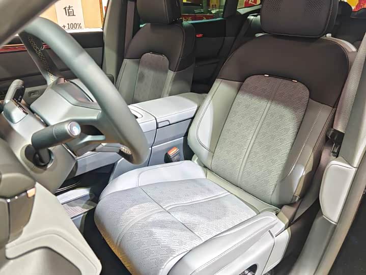 Фото 4 - Zeekr 7X