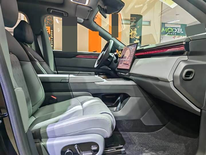 Фото 5 - Zeekr 7X