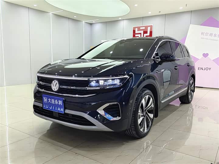 Фото 1 - Volkswagen Talagon