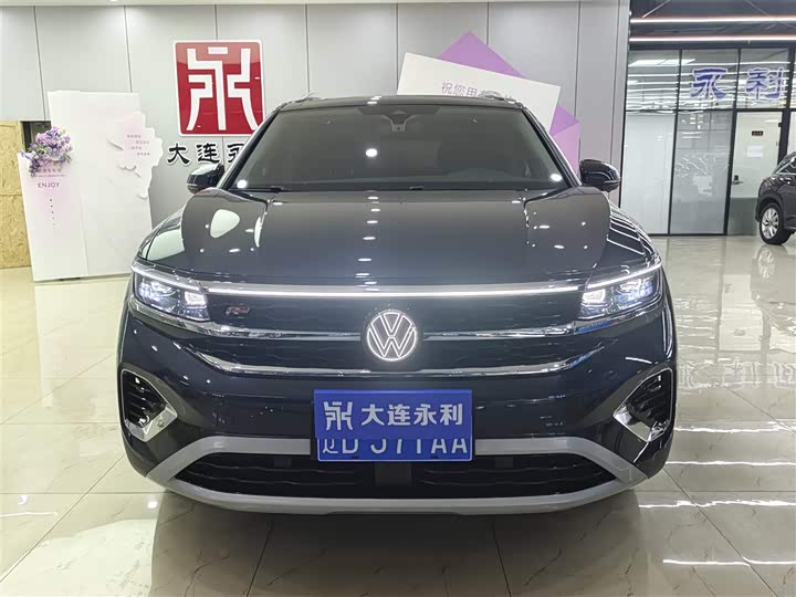 Фото 2 - Volkswagen Talagon