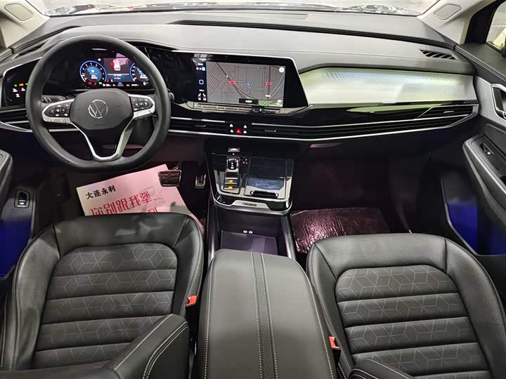 Фото 9 - Volkswagen Talagon