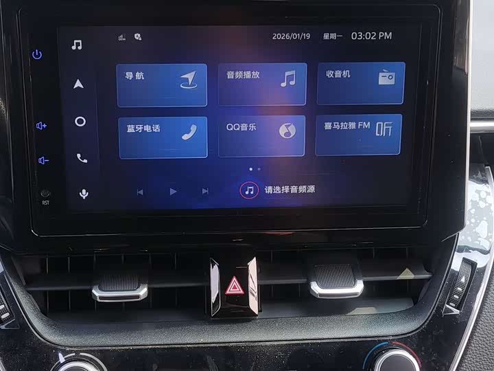 Фото 3 - Toyota Levin