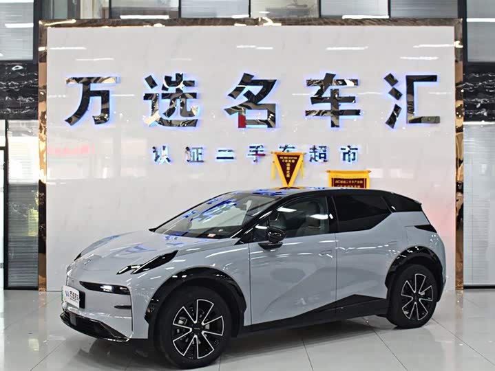 Фото 1 - Zeekr X