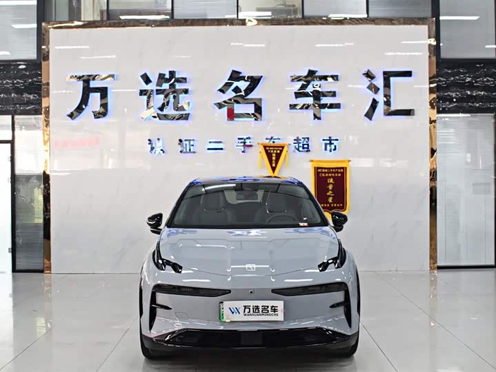 Фото 3 - Zeekr X