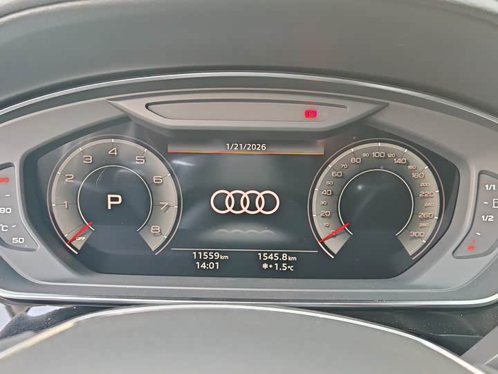 Фото 6 - Audi A8