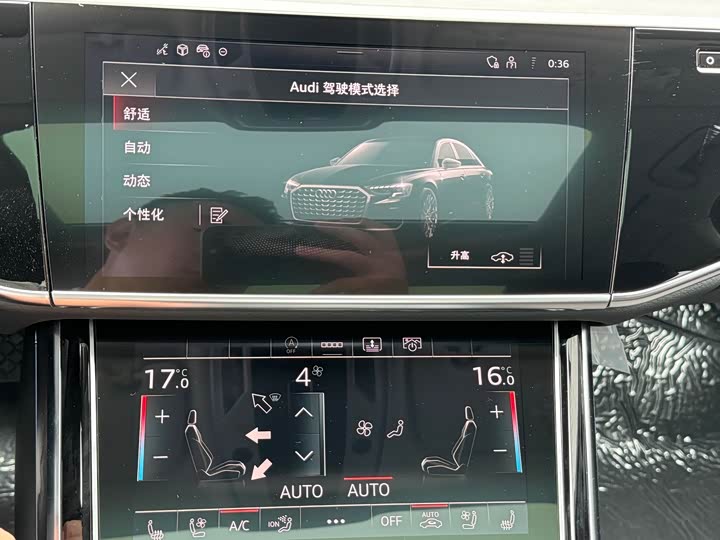 Фото 8 - Audi A8