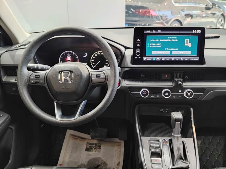 Фото 7 - Honda Breeze