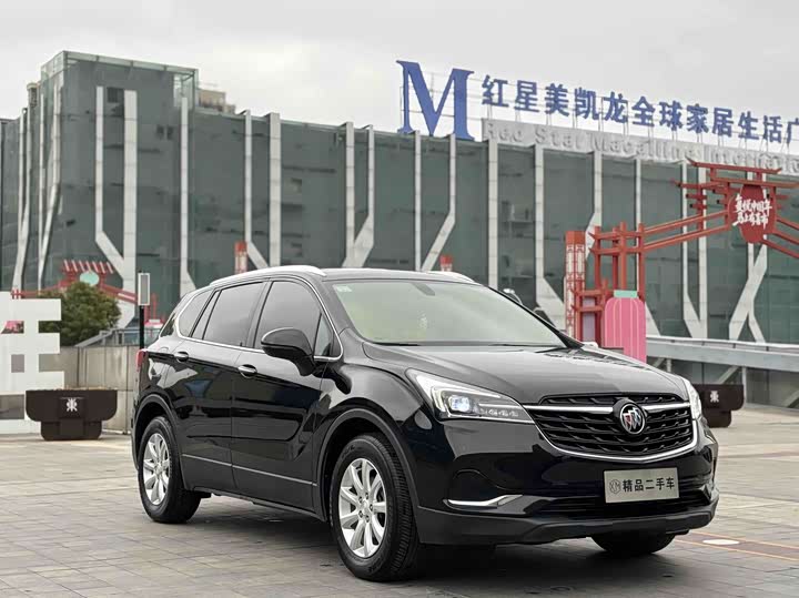 Фото 3 - Buick Envision Plus