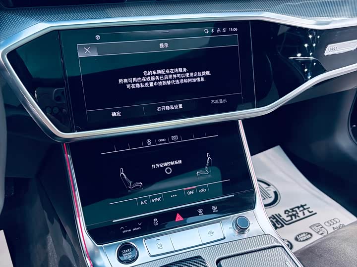 Фото 7 - Audi A6L