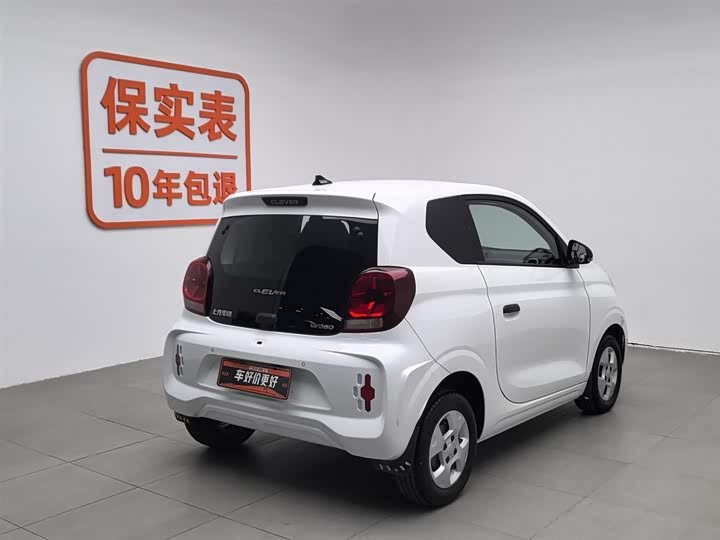 Фото 2 - Roewe Clever