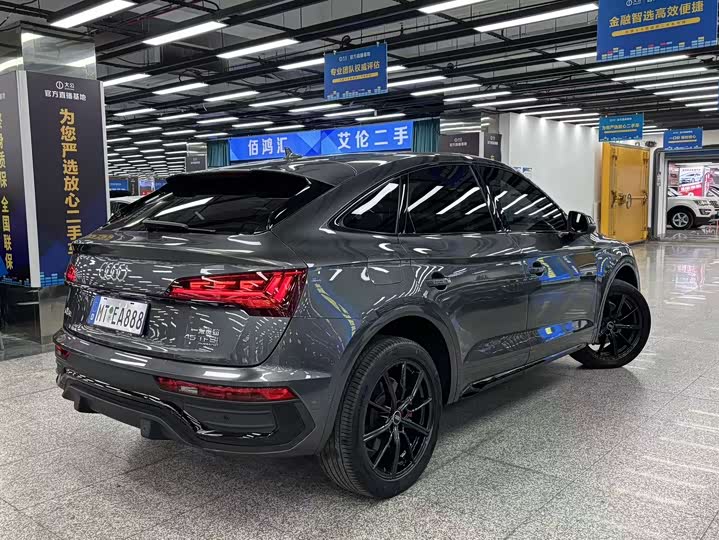 Фото 6 - Audi Q5L Sportback