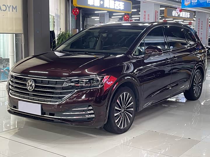 Фото 1 - Volkswagen Viloran