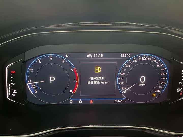 Фото 7 - Volkswagen Viloran