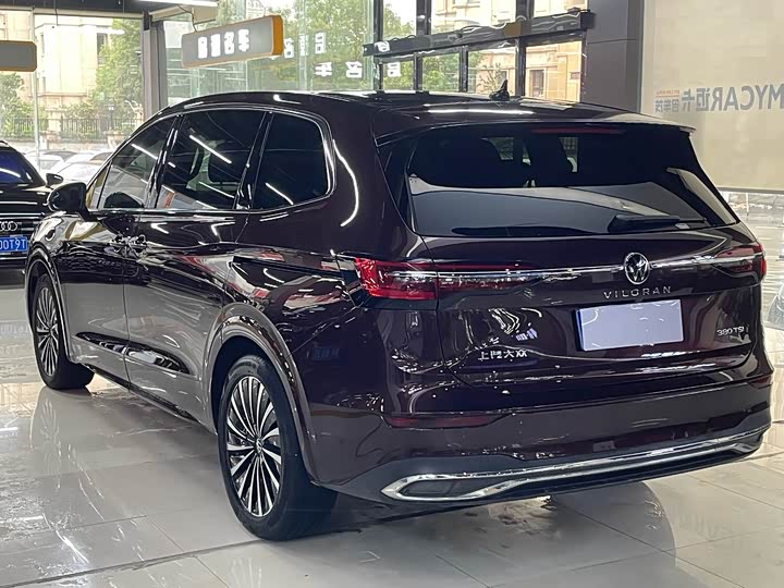 Фото 9 - Volkswagen Viloran