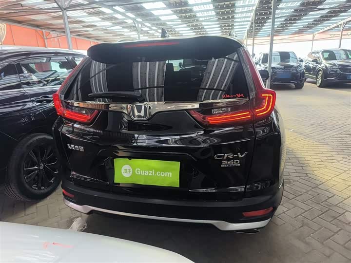 Фото 6 - Honda CR-V