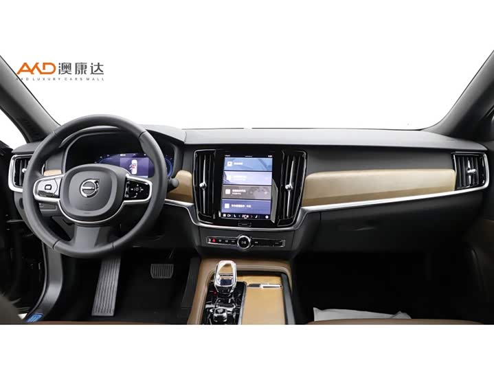 Фото 5 - Volvo S90