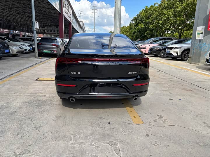 Фото 5 - Bestune B70