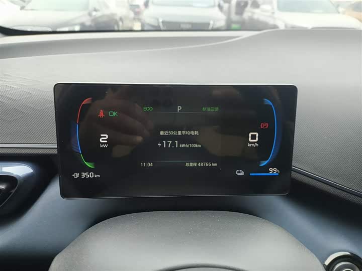 Фото 4 - BYD Seagull