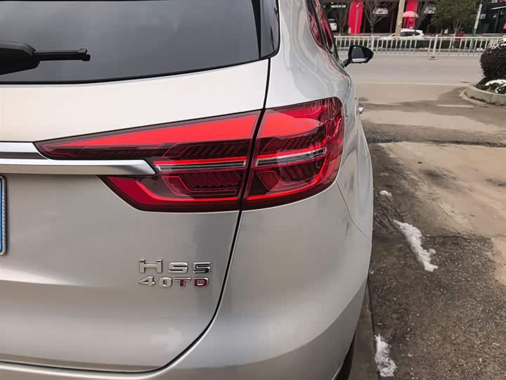 Фото 8 - Hongqi HS5