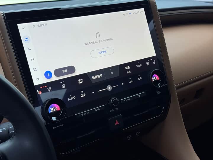 Фото 9 - Toyota Vellfire