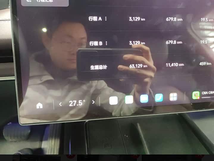 Фото 5 - Xiaomi SU7