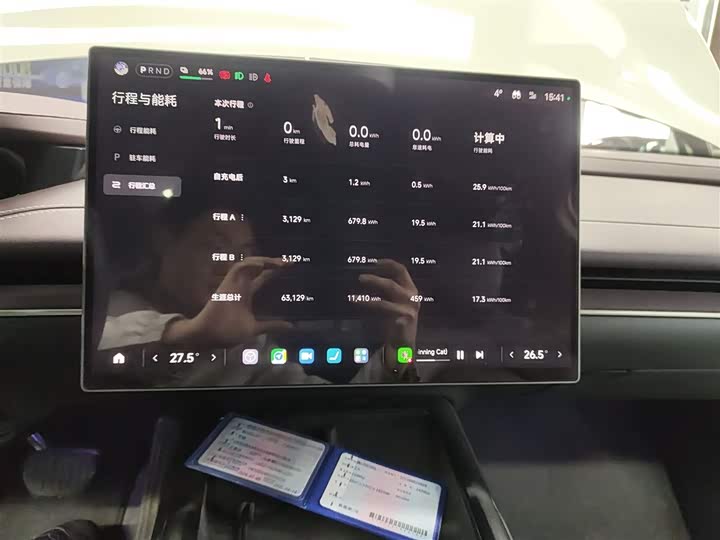 Фото 6 - Xiaomi SU7