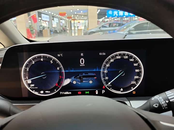 Фото 7 - Buick GL8 ES