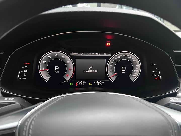 Фото 8 - Audi A6L