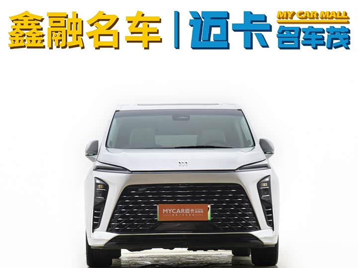 Фото 2 - Buick GL8 Hybrid