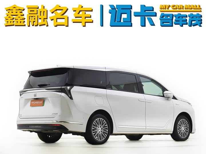 Фото 9 - Buick GL8 Hybrid