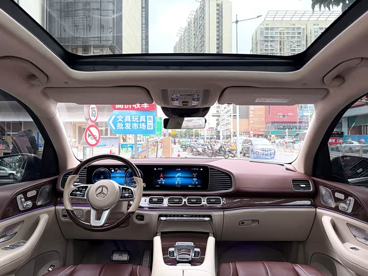 Фото 7 - Mercedes-Benz Maybach GLS