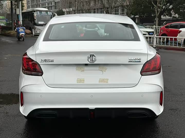 Фото 5 - MG Motor 5