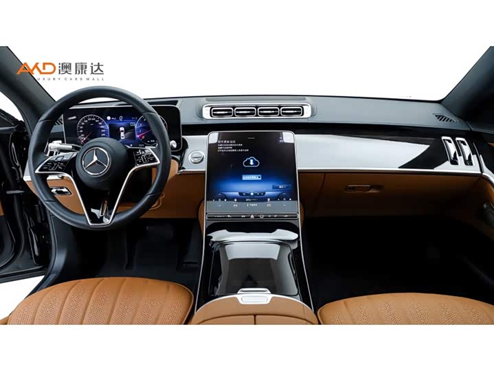 Фото 5 - Mercedes-Benz S-Class