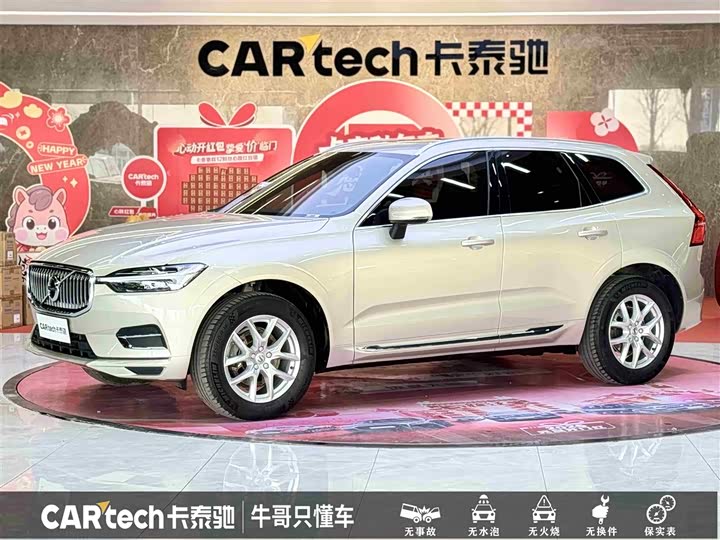 Фото 1 - Volvo XC60