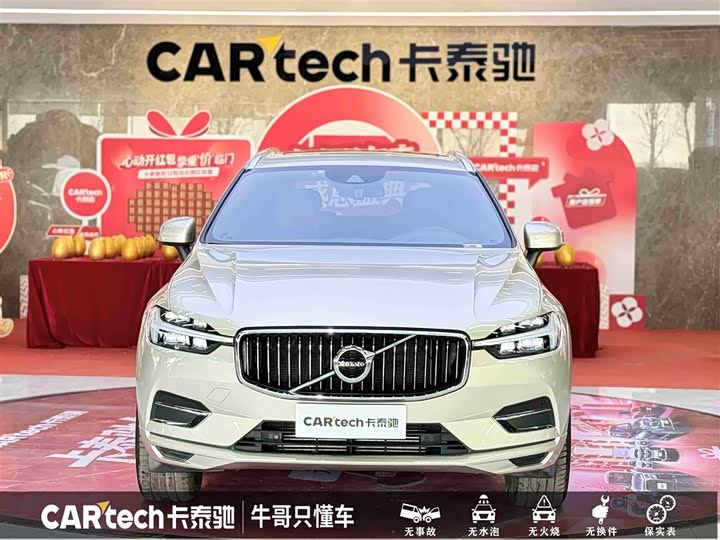 Фото 2 - Volvo XC60