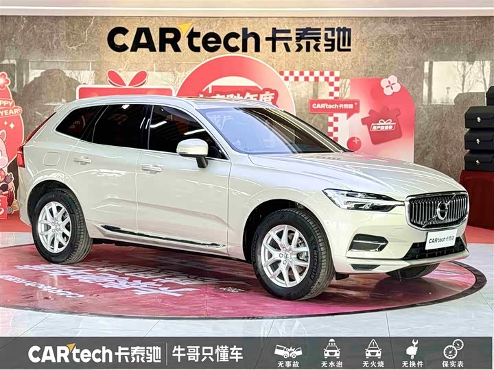 Фото 3 - Volvo XC60