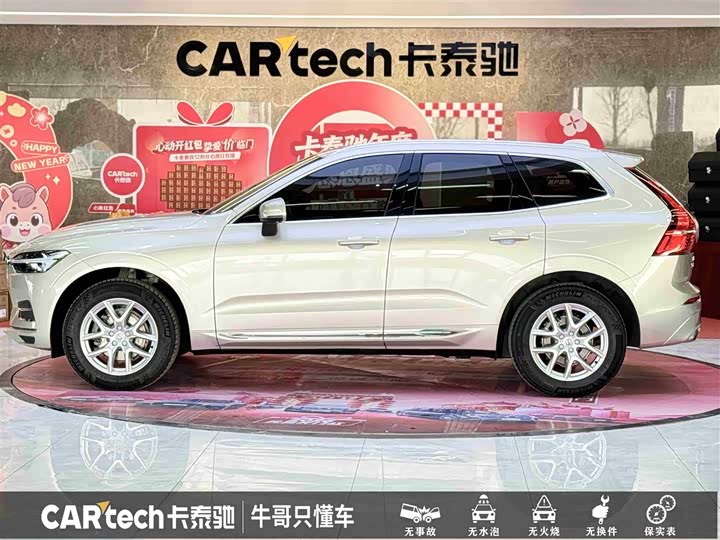 Фото 7 - Volvo XC60