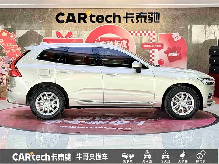 Фото 8 - Volvo XC60