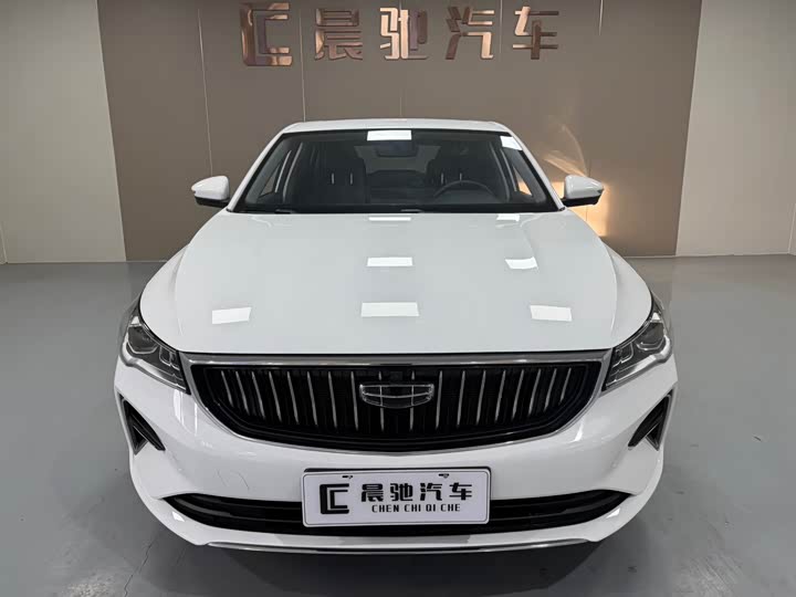 Фото 2 - Geely Emgrand