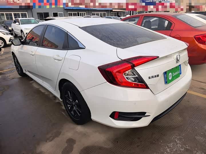 Фото 5 - Honda Civic