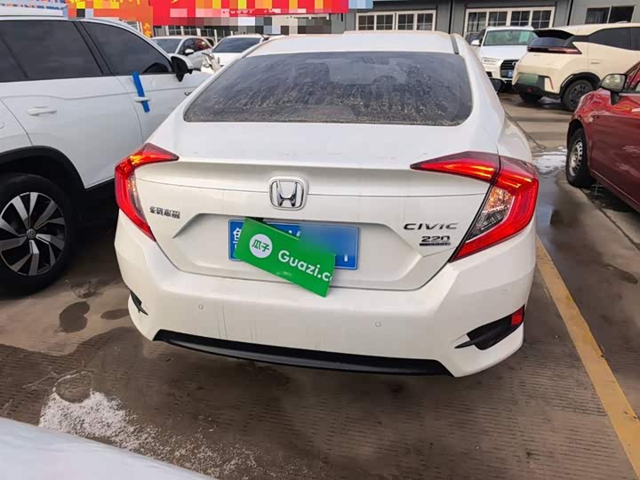 Фото 6 - Honda Civic