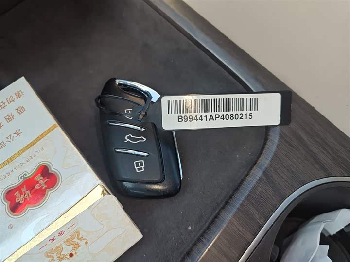 Фото 9 - Roewe D7